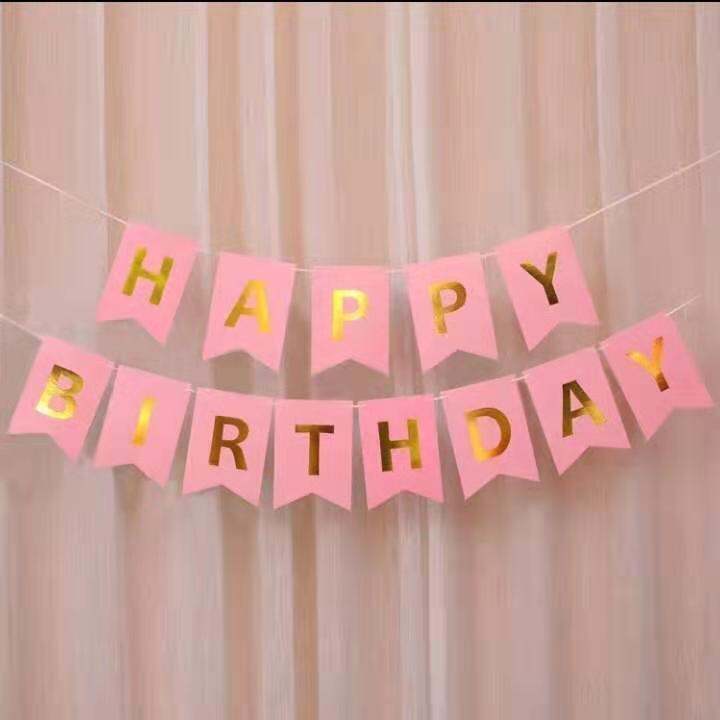 happy birthday Gold letters Birthday party decorations small Pink ...