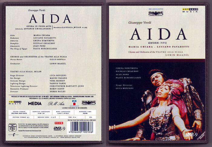Verdi Opera Aida Pavarotti Mazel (DVD)