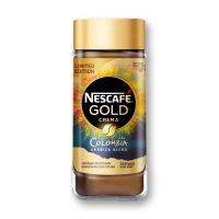 เนสกาแฟ โกลด์ เครมมา โคลัมเบีย กาแฟสำเร็จรูปผสมกาแฟคั่วบดละเอียด 200 กรัม Nescafe Gold Crema Colombia Instant Coffee 200g โปรโมชันราคาถูก เก็บเงินปลายทาง