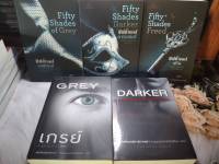 Fifty Shades of Grey, Darker, Freed, GREY นิยายรัก เซ็กซี่ เรท 21+