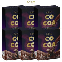 (6 กล่อง) MI-NE COCOA ไมเน่โกโก้ โกโก้มายมิ้นท์ Mine (กล่องละ 7 ซอง)