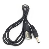 USB Charging Cable for Nokia 6220 6230 6230i 6235 6250 6268 6310 6310i