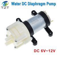 TZT DC6-12V R385 ตู้ปลาตู้ปลารอบน้ําอากาศ DC ไดอะแฟรมปั๊มพิพิธภัณฑ์สัตว์น้ําปั๊มลมอุปกรณ์เสริม