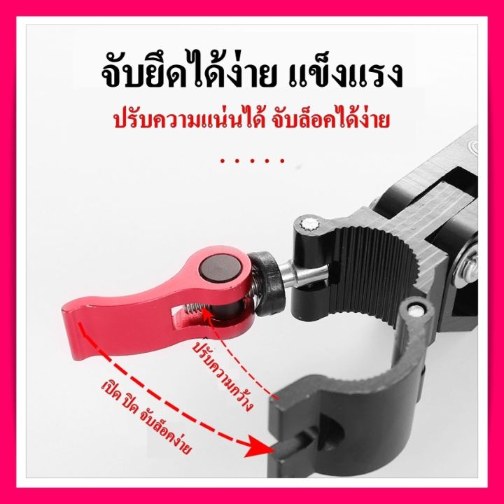 ที่พักเท้าเก้าอี้ตกปลา-ที่พักเท้าชิงหลิวชิ-อุปกรณ์เก้าอี้ตกปลา-อะลูมิเนียมอัลลอย-1-คู่-อย่างดี-อุปกรณ์ตกปลา