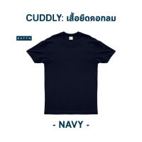 ZUTTO เสื้อยืดคอกลม รุ่น Cuddly สี Navy