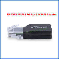 EPEVER WiFi 2.4G RJ45 D ใช้ได้กับพอร์ต RJ45กับคอนโทรลเลอร์ EPEVER อินเวอร์เตอร์หรืออินเวอร์เตอร์/ ชาร์จ