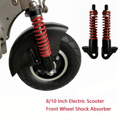 Electric Scooter Shock Absorber Front Fork Shock Absorber Hydraulic Spring Front Wheel Shock Absorber 8 /10 Inch Shock Absorber