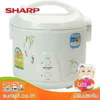 SHARP หม้อข้าว รุ่นเดอลุกซ์1.8ลิตร ลายดอกหม้อข้าวหม้อแกงลิง รุ่น KS-19E PI