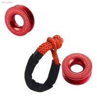 Car recover Ring 55000lbs Soft Shackle Kit Vehicles Towing for Winches