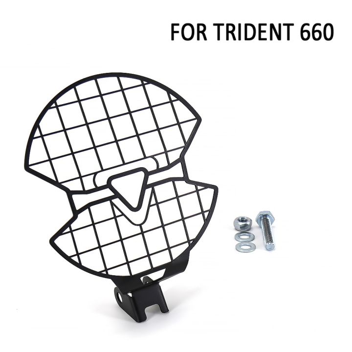 ตะแกรงป้องกันตัวป้องกันไฟหน้าสำหรับตรีศูล660-trident660-2021อุปกรณ์เสริมสำหรับมอเตอร์ไซค์ใหม่