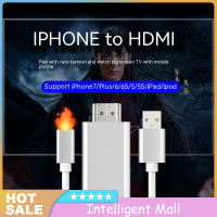 ไฟฉาย Usb กับสายเคเบิลอะแดปเตอร์วิดีโอ Hd-Mi-เข้ากันได้กับ Iphone เป็น Hd-Mi-สายเคเบิลเอ็มเอชแอล Hd