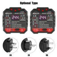 【Free-delivery】 yiyin2068 DC 2.4V-30V 2Wires Voltmeter Mini 0.36" Digital Voltage Gauge Meter for Auto Car-m15