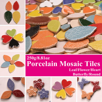 250g8.81oz Porcelain Leaf Shape Mosaic Tiles HeartButterflyFlower Shape Ceramic Mosaic Stone DIY Crafts Materials Multi Color