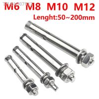 ◘✓✿  304 Stainless Steel Expansion Screw M6 M8 M10 M12 Screw Set Anchor Sleeve Concrete Anchor Bolt Link Rod Wall Fastener Nail