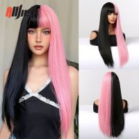 Long Black and Pink Stitching Synthetic Wigs Two Tone Straight Wigs with Bang Christmas Halloween for Women Cosplay Hair Wigs