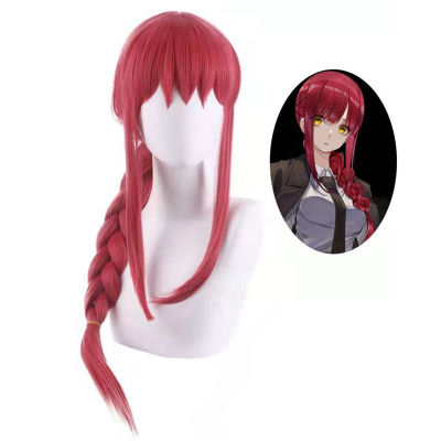 Luhuiyixxn Anime Chainsaw Man Makima Cosplay Wig Synthetic Party Red Role Play Wigs