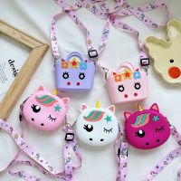 △ Cartoon Silicone Unicorn Crossbody Coin Bag Kid Toddler Children Shoulder Handbag Adjustable Strap Holiday Travel Pocket Pack