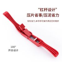 、’】【‘ Multi-Ftion Garlic Pressing Tool Garlic Pressing Clamp Garlic Kitchen Tool Slicing Garlic Pressing Device