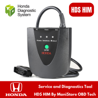 ชุดเซอร์เซอร์วิสรถยนต์ Honda HDS HIM Diagnostic Tool with Double Board Adapter HDS Tool Diagnostic Scanner