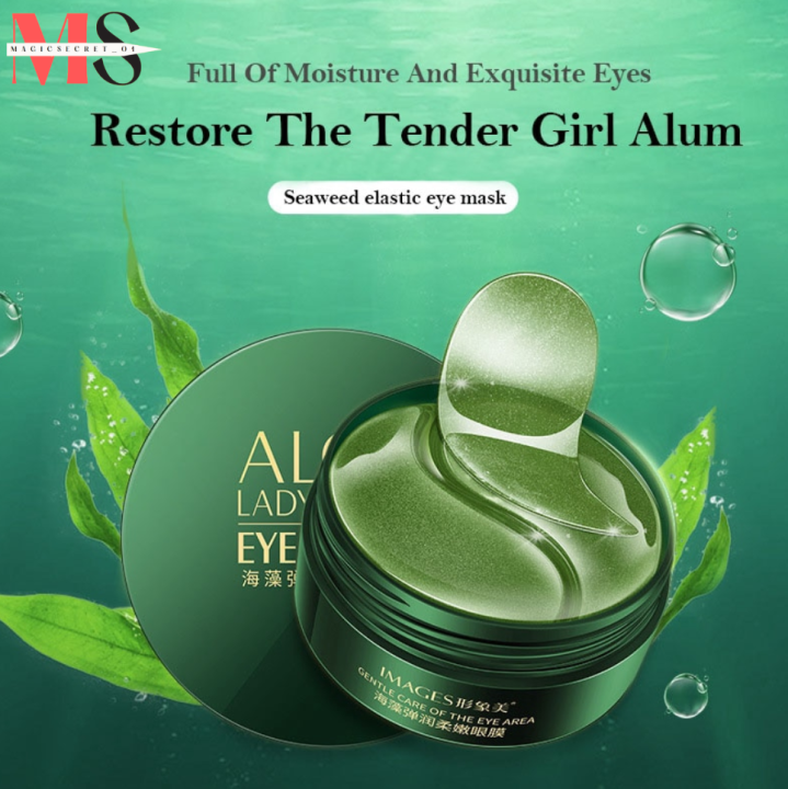 Magicsecret's Seaweed Eye Mask for Eyebags Whitening Patch Antiaging