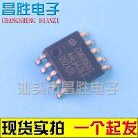 Cm6806ag Cm6806x Sop8 Ic