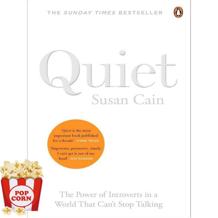 YES ! >>> หนังสือภาษาอังกฤษ QUIET: THE POWER INTROVERTS IN A WORLD THAT CANT STOP TALKING