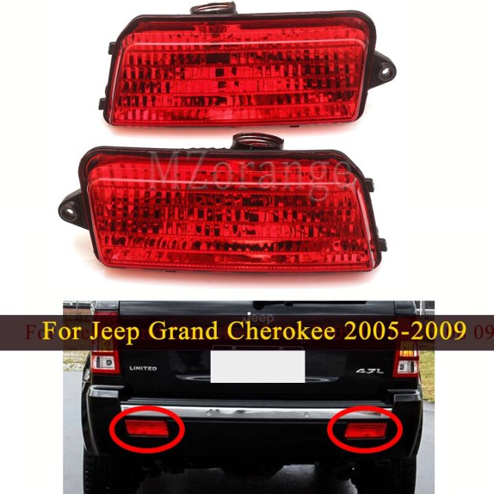 หางหยุดกันชนหลังสะท้อนแสงสำหรับรถจี๊ปแกรนด์เชโรกี2005-2006-2007-2008-2009เบรกเลี้ยวไฟตัดหมอกอุปกรณ์เสริม