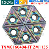 ZM1135 TNMG 160404 TF ZM1135คาร์ไบด์แทรกแทรกภายนอกเปลี่ยนเครื่องมือ CNC กลึงโลหะเปลี่ยนเครื่องมือตัด