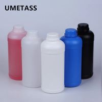 【YF】◎✺✚  1000mL HDPE plastic bottle with Lid  Food Grade Refillable for agricultural pesticide Leakproof 1PCS