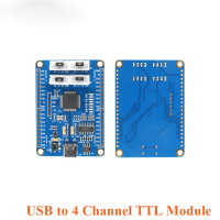 USB ถึง4ช่อง TTL พอร์ตอนุกรมแปลงคณะกรรมการโมดูล FT4232HL USB เพื่อหลายช่องพอร์ตอนุกรม5โวลต์3.3โวลต์