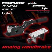 Handbrake Analog ใช้กับชุดจอยพวงมาลัยได้ทุกรุ่น! รวมขายึดโต๊ะ G29 T300 เบรคมือ USB