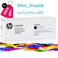 HP 30X  CF230XC Black ตลับหมึกโทนเนอร์ สีดำ ของแท้ #หมึกเครื่องปริ้น hp #หมึกปริ้น   #หมึกสี   #หมึกปริ้นเตอร์  #ตลับหมึก