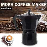 Moka หม้อกาแฟเครื่องชงเอสเปรสโซอลูมิเนียมหม้อกาแฟโมก้าเครื่องชงลาเต้มอคค่า3/6ถ้วยหม้อต้มเครื่องมือบาริสต้าตัวกรอง