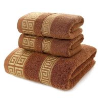 Set of 3 100% Cotton Towel Set Bathroom Geometric Jacquard Pattern Bath Face Hand Towel 2pcs 35x75cm and 1pcs 70x140cm Towel Set Knitting  Crochet