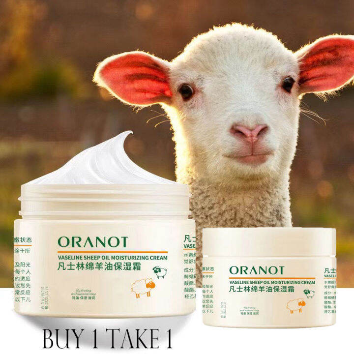 ( Buy 1 take 1 ) Oranot Sheep Oil Moisturizing Cream 140g Lazada PH