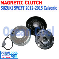 คลัชคอมแอร์ ซูซูกิ สวิฟ 2012 - 2015 MGC0047 Magnetic Clutch Suzuki Swift 2012 - 2015 1.2 (Calsonic) ชุดหน้าคลัชคอมแอร์ สำหรับคอม คาลโซนิค  อะไหล่ แอร์ รถยนต์ ลูกปืนมู่เล่ NSK แท้