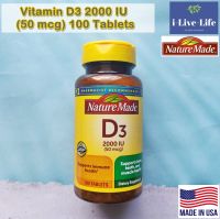 วิตามินดี3 Vitamin D3, 2000 IU (50 mcg) 100 Tablets - Nature Made  Support immune health D3 D-3 D 3 ดีสาม