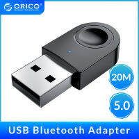 ORICO USB Bluetooth-Compatible Adapter Dongle 5.0 Portable Receiver Transmitter for Windows 7810 PC Laptop Keyboard