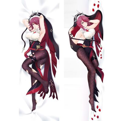 (ปลอกหมอนเท่านั้น) Genshin Impact Dakimakura กอดกรณีหมอนตัวการ์ตูนเกมปลอกหมอนเตียง Rosaria