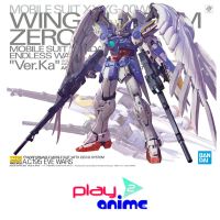 Bandai 1/100 Master Grade Wing Gundam Zero EW Ver.Ka