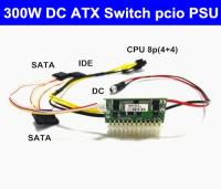 DB9325 -DC อินพุต12โวลต์พลังงานสูง Pico DC-ATX 300วัตต์ ATX 24Pin มินิ ITX PSU Pico สำหรับพีซีคอมพิวเตอร์เครือข่ายเซิร์ฟเวอร์