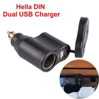 ▧ 3 Ports Dual USB Charger Cigarette Lighter 5V 3.3A Motorcycle Power Adapter for BMW Hella DIN Motor Socket Waterproof