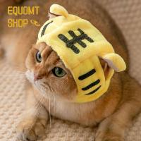 EQUOMT หมวกแมวหมวกสำหรับสัตว์เลี้ยงเสื้อสุนัขสายรัดหัสสัตว์เลี้ยงให้ความอบอุ่นอุปกรณ์ถ่ายภาพลูกโป่งฟอยล์รูปช้างน่ารัก