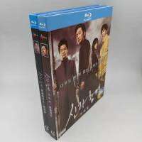 เดินกับพระเจ้าการลงโทษและ Fate 1 2 BD Hd 1080P ภาพยนตร์แฟนตาซีแอ็คชั่นเต็มแผ่น Blu Ray