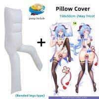 {Lizi บ้านตกแต่ง} FATE อนิเมะ Dakimakura Pillows 150x5 0Cm ปลอกหมอน Vtuber Gawr Gura หมอนอิงตกแต่ง Cove สองด้านพิมพ์ลาย