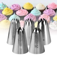 【hot】✇♝☢  5pcs/set Pastry Nozzles Decorating Tools Icing Piping Nozzle Tips Cookie Baking Accessories