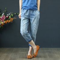 Large  Size Womens M-3XL Jeans Elastic Waist Embroidery Vintage Slim Cropped Denim Pants