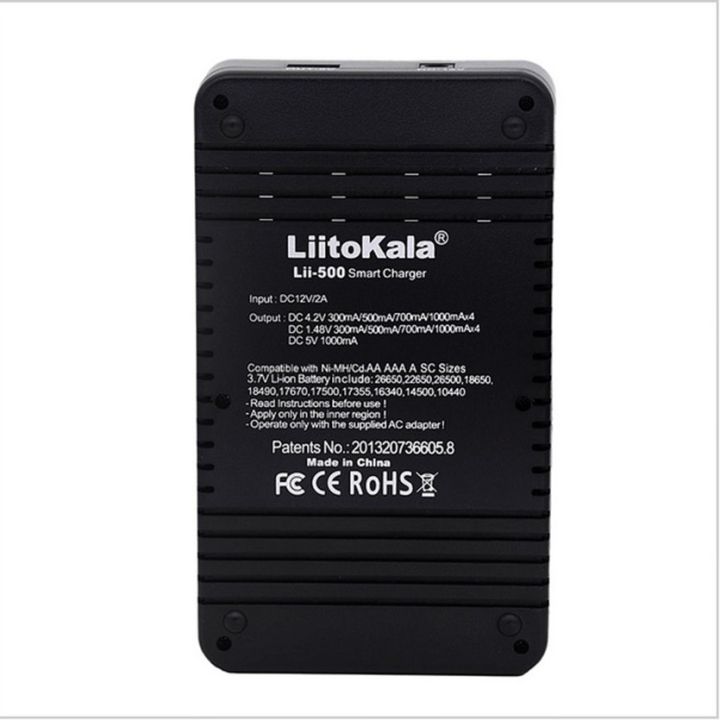 top-liitokala-lii-500-18650-26650-21700-4ช่อง-lcd-smart-universal-batery-charger