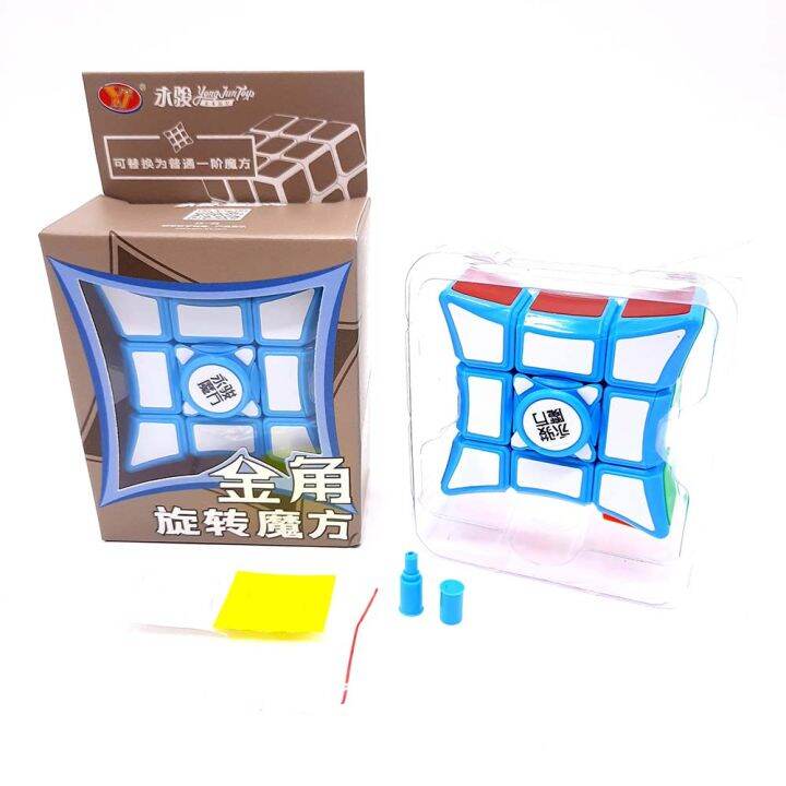 ของเล่นเด็ก-รูบิค-rubik-spinner-มาครบชุด-สีสันสดใส-ของแท้รับประกันคุณภาพรูบิคrubik