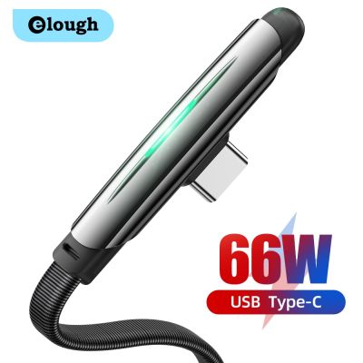 Elough 6A USB Type C Cable For Huawei P40 Mate 40 30 Pro Xiaomi Redmi Note 11 Pro Fast Charger USB-C Cable cabo usb tipo c Cord Docks hargers Docks Ch